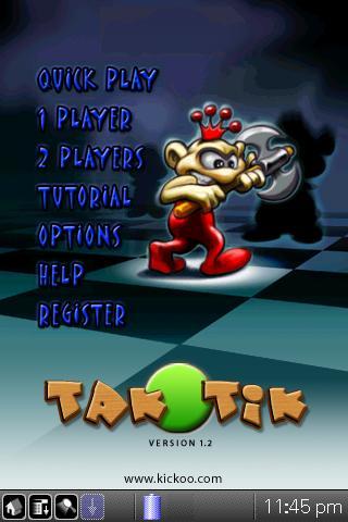 main menu screenshot